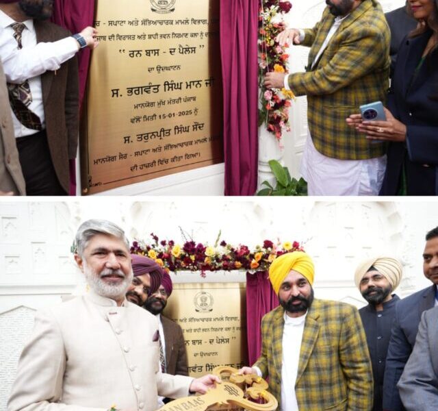 WhatsApp Image 2025-01-15 at 15.23.45