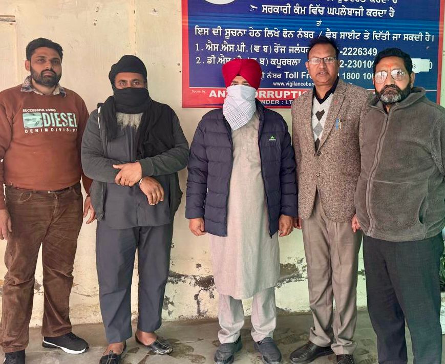 Two More Arrests in Multi-Crore State Bank Scam