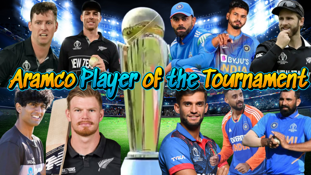 Champions Trophy 2025: Meet the 10 Contenders for the Aramco Player of the Tournament