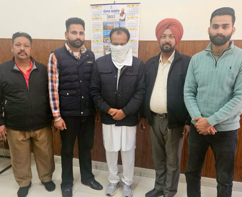 Vigilance Bureau Arrests Middleman Accepting ₹3 Lakh Bribe for Police Officials