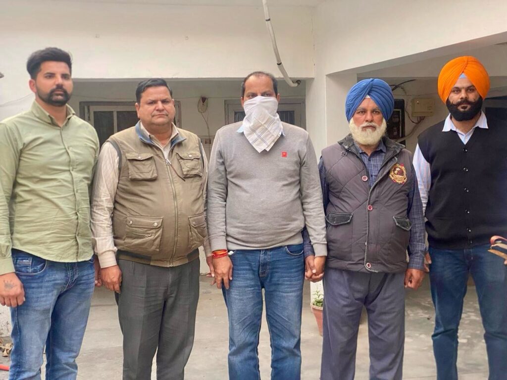 Vigilance Bureau Arrests Private Firm Owner in Rs 40.85 Lakh Government Grant Misappropriation Case