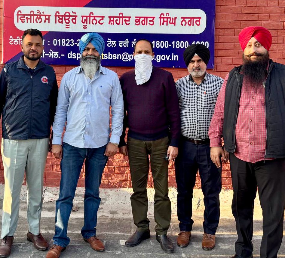 Vigilance Bureau Arrests Absconding Patwari Wanted in Bribery Case