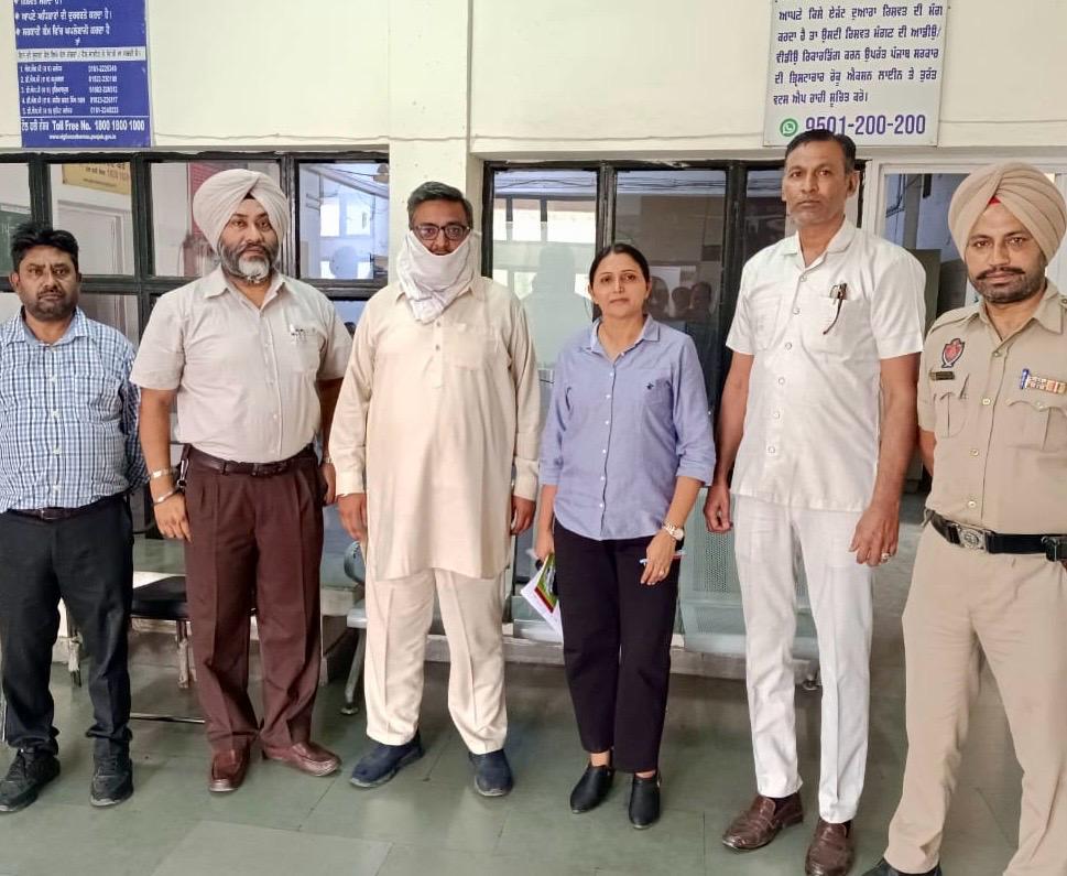 Punjab Vigilance Bureau Arrests MC Assistant Town Planner for Rs 30,000 Bribe Demand