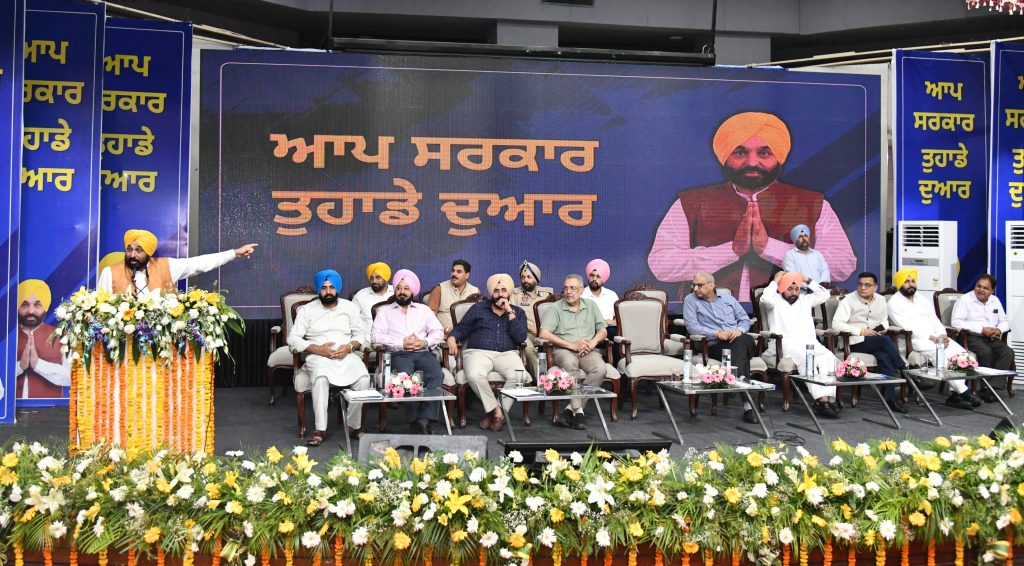 Land Pooling Policy Aims to Boost Farmers’ Profits and End Illegal Colonizers’ Corruption: CM Mann