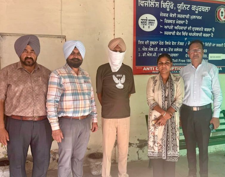 Vigilance Bureau Nabs Assistant Sub-Inspector for Taking Rs. 2,000 Bribe