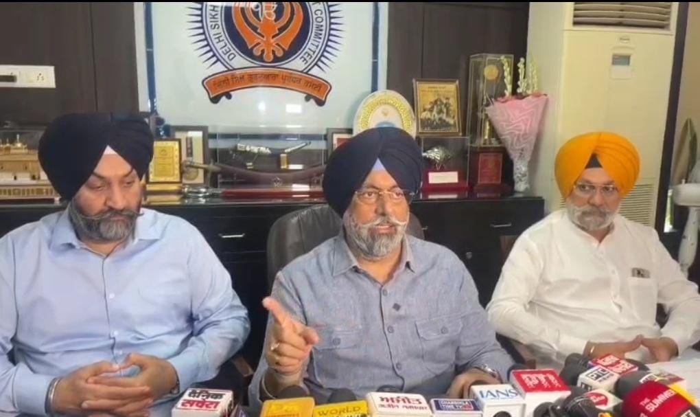 DSGMC Urges Sikh Institutions for Unified Commemoration of Sri Guru Tegh Bahadur’s 350th Martyrdom Anniversary