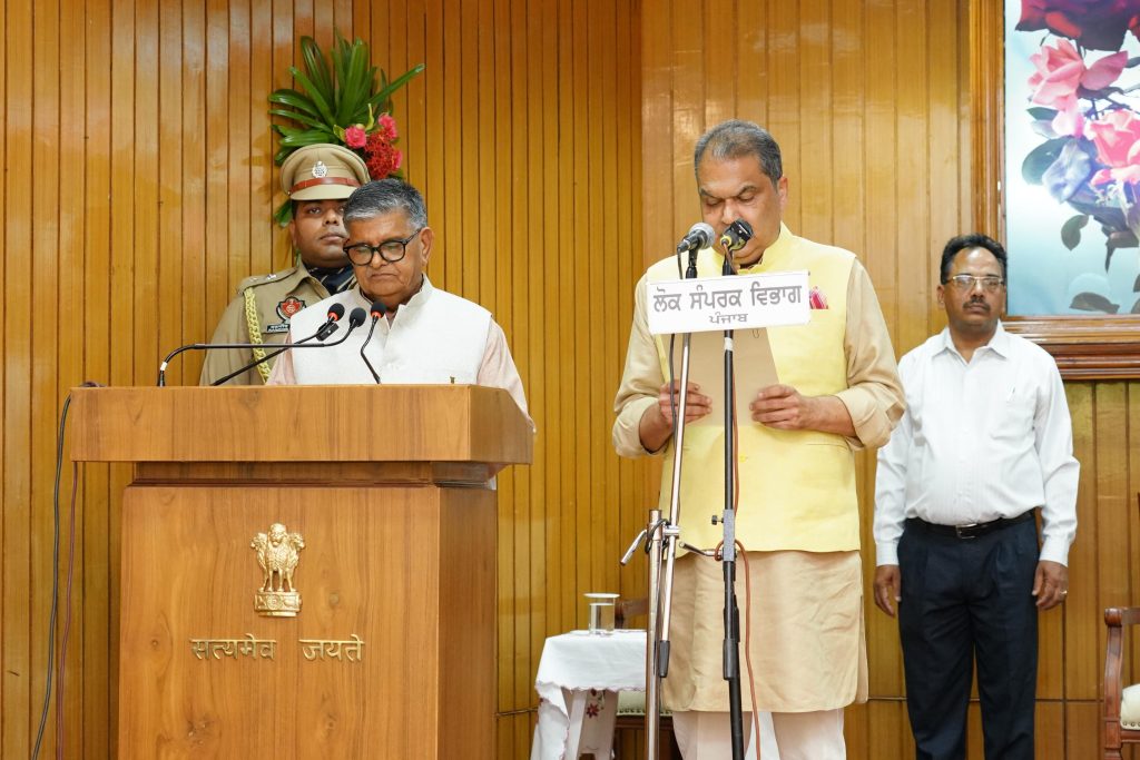 Sanjeev Arora Takes Oath as Punjab Cabinet Minister, CM Mann Extends Congratulations