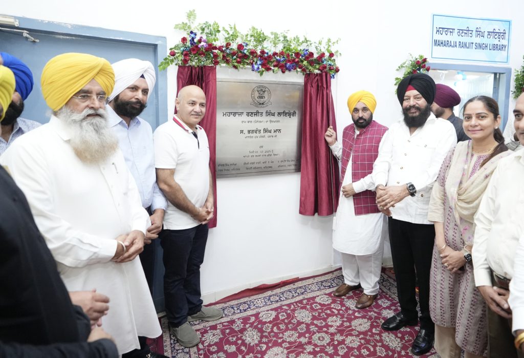 CM Mann Unveils ₹350 Crore Development Bonanza for Amritsar Residents