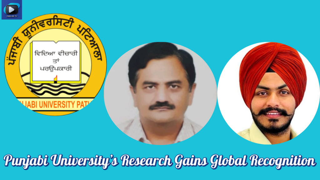 Punjabi University’s Research Gains Global Recognition at Denver X-Ray Conference 2025