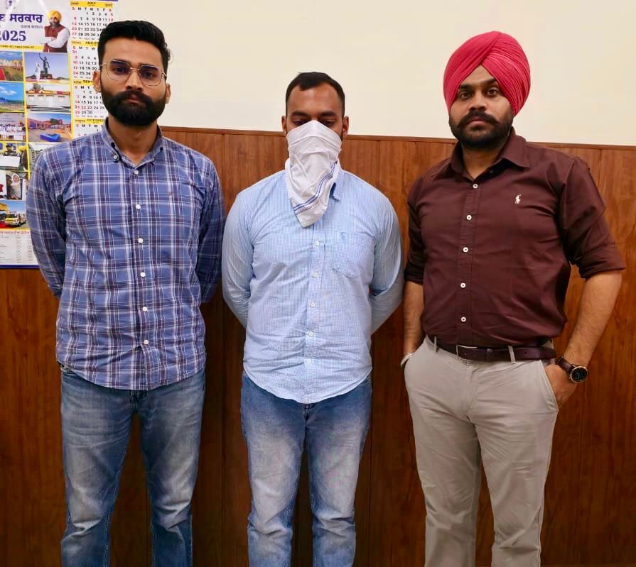 Vigilance Bureau’s Crackdown on Corruption, Asst Jail Superintendent rrests