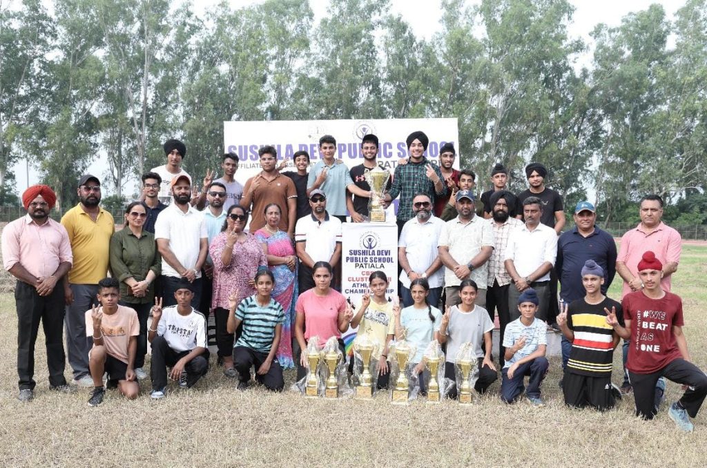 Sushila Devi School’s CBSE Cluster Athletic Meet Concludes Successfully