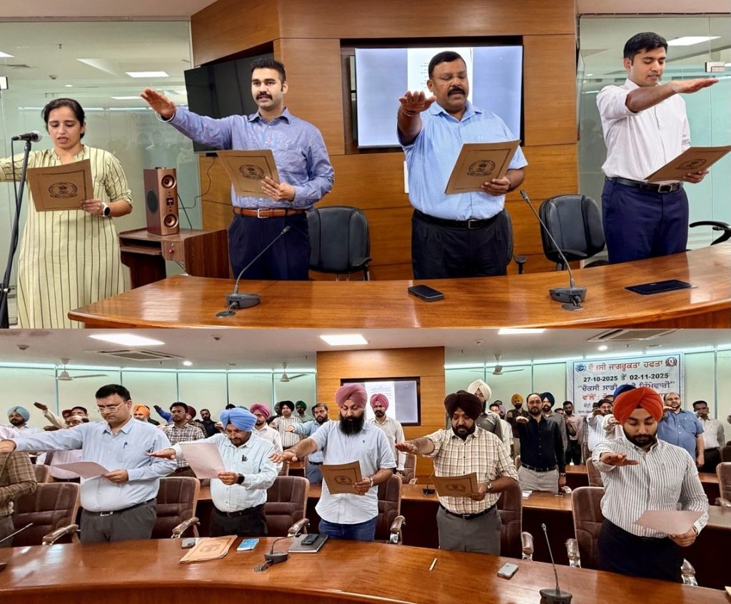 Punjab Vigilance Bureau Launches Integrity Pledge Initiative