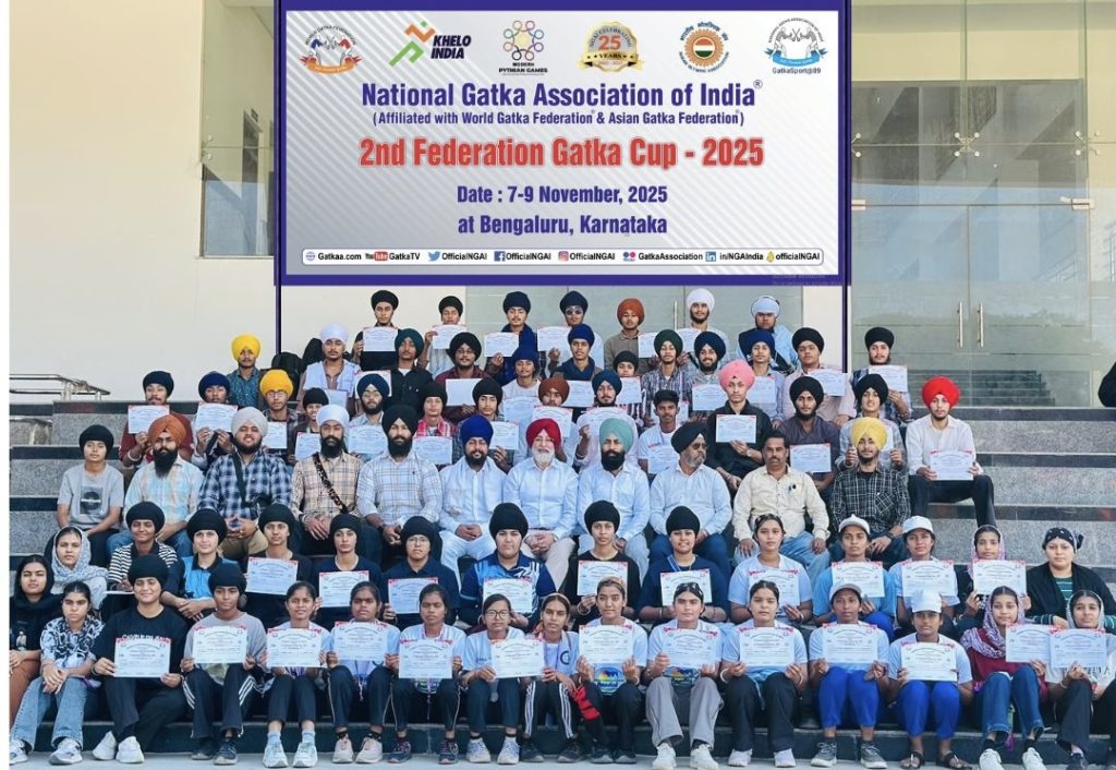 Gatka Cup Glory: Punjab Emerges Victorious