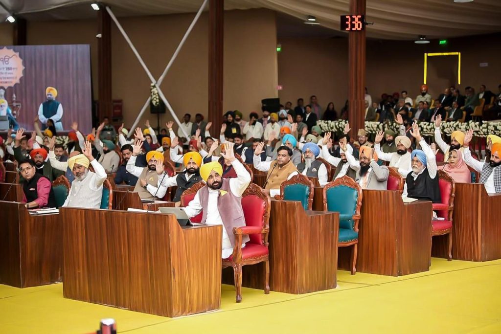 Three Takhts Recognized as Holy Cities by Punjab Vidhan Sabha