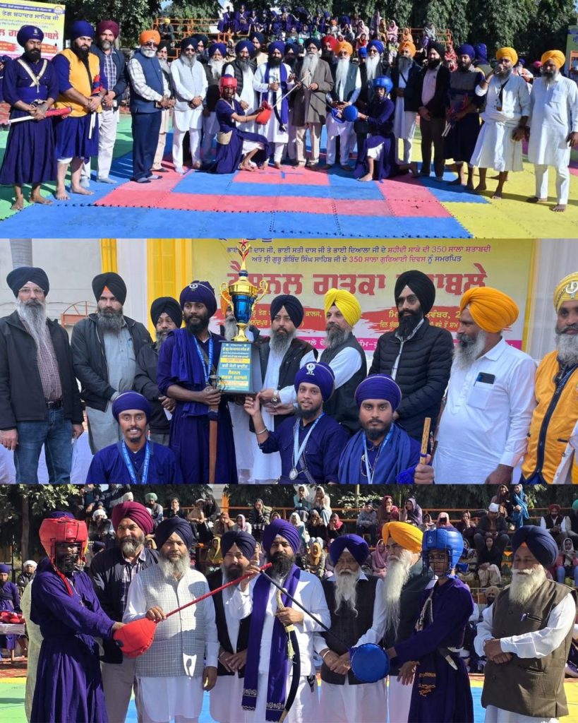 Gatka Championship: SGGS World University Runners-Up