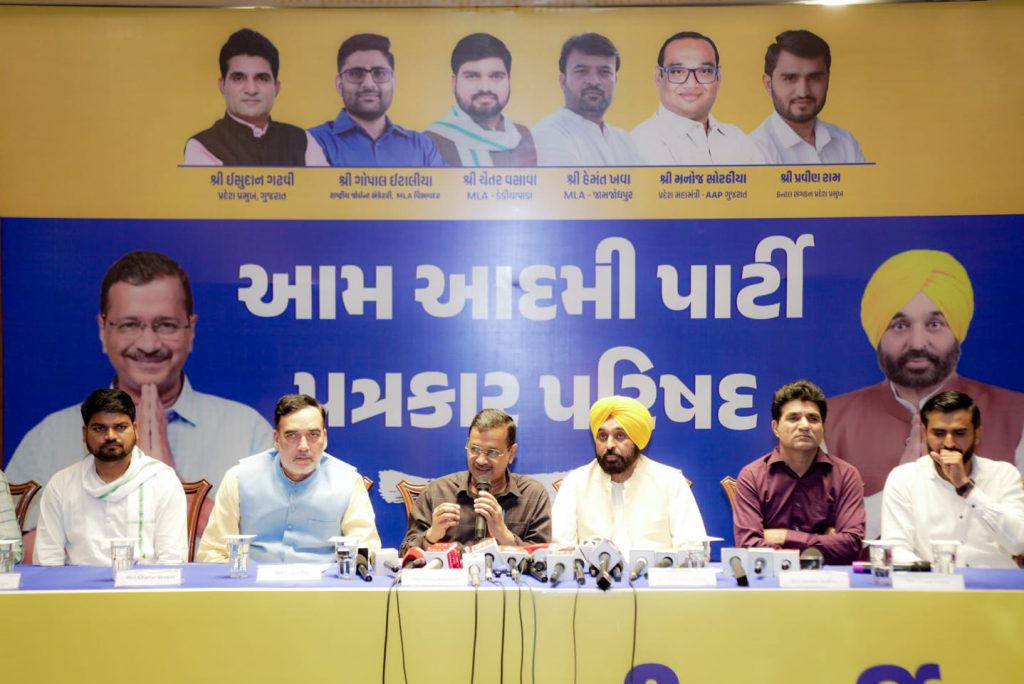 Fifth Consecutive Lok-Pakhi Budget Coming in March – Committed to All Sections: CM Mann