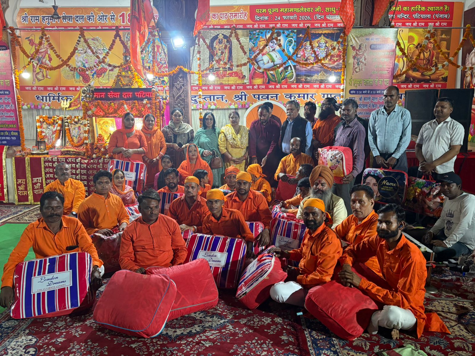 श्री हनुमान चालीसा पाठ संग भक्ति की लहर
