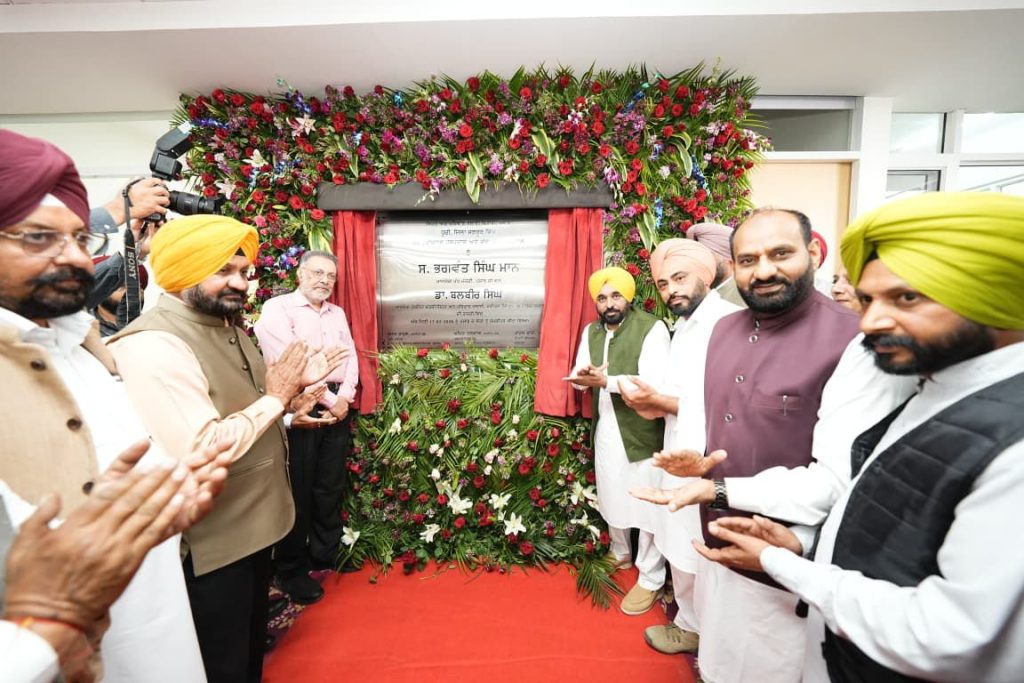 ₹21.65 Crore Healthcare Milestone: 50-Bed SDH + 30-Bed MCH Block Inaugurated at Dhuri, Benefiting 70+ Villages