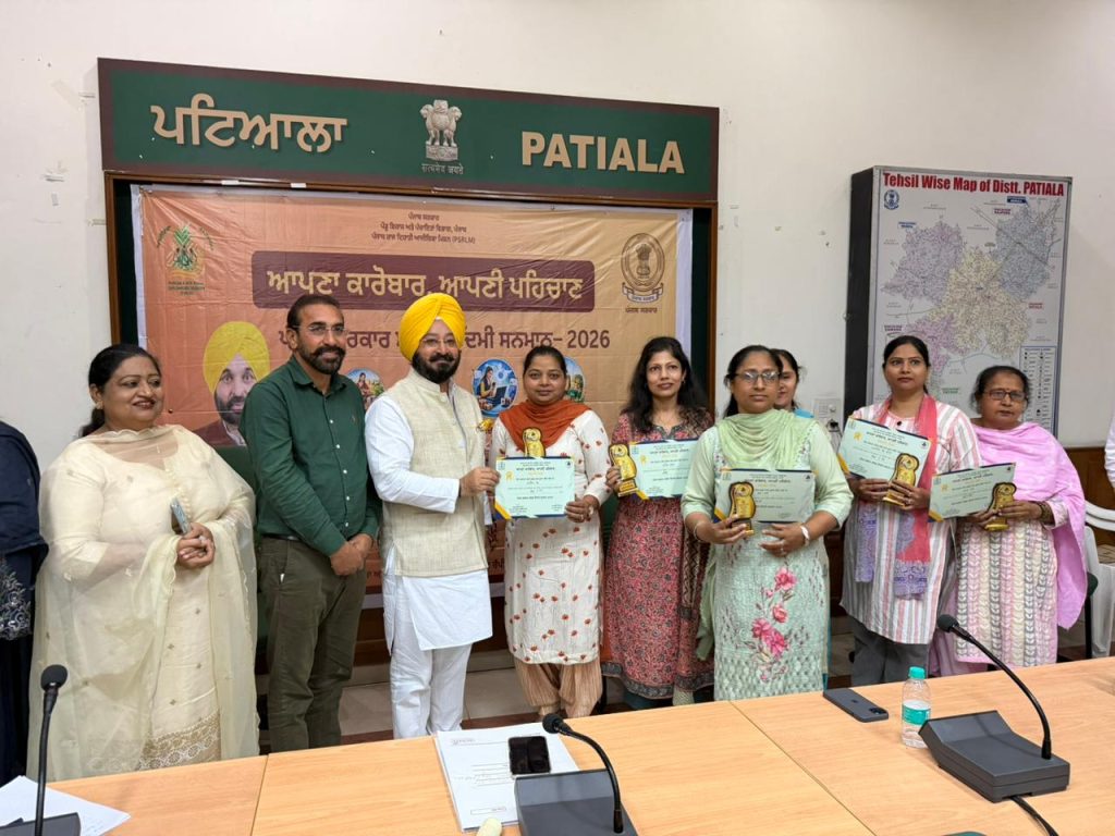 Women Leading the Way: Patiala MLA Celebrates 100 Self-Made Entrepreneurs