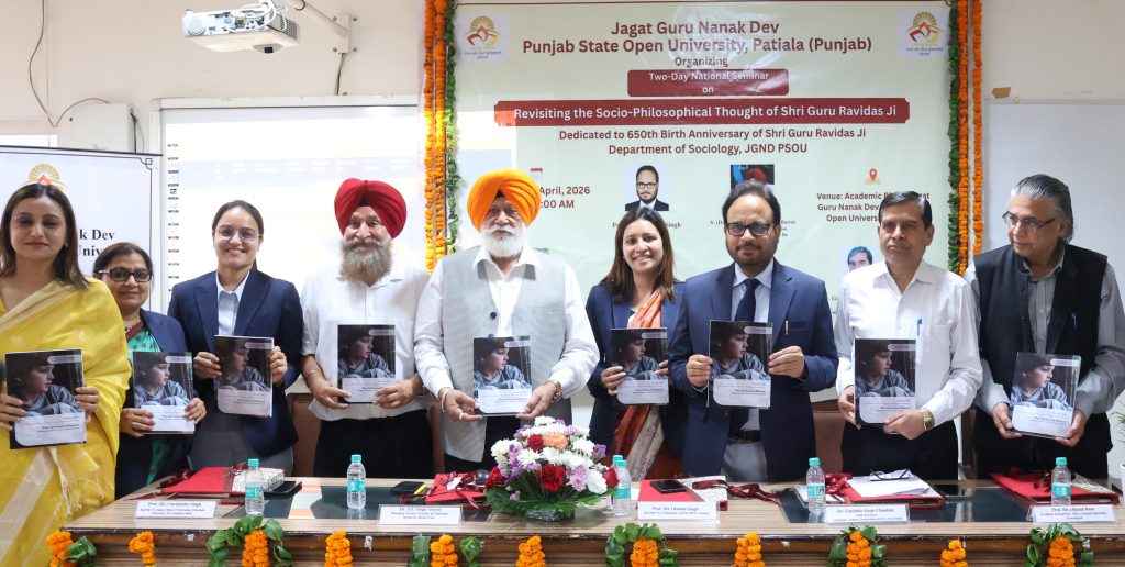JGND PSOU Explores Guru Ravidas Ji’s Vision of Equality and Humanity”