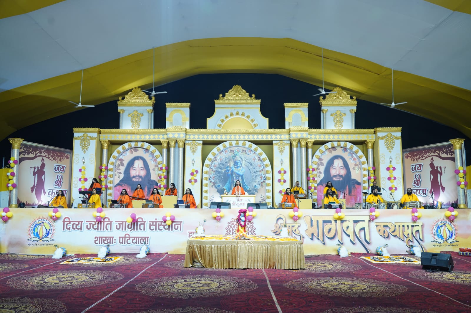 समुद्र मंथन का विष और अमृत, कृष्ण जन्म तक की दिव्य यात्रा