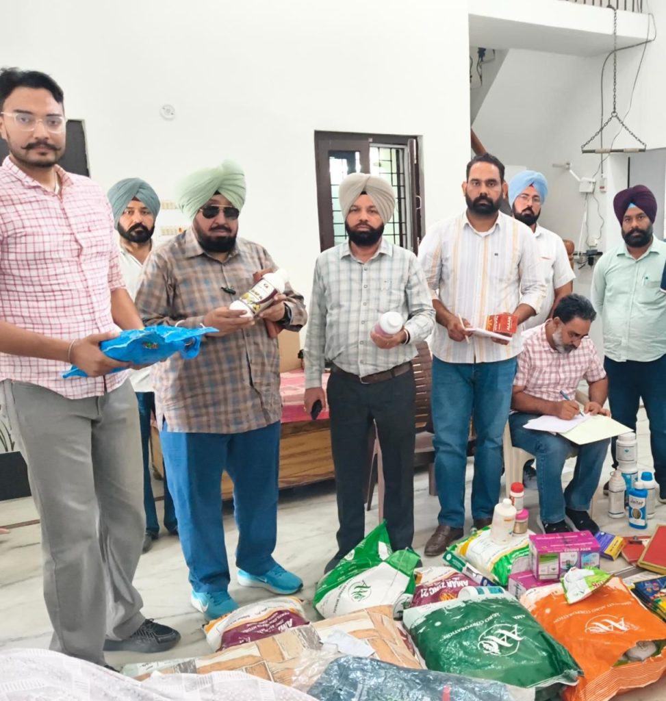 Big Crackdown: Illegal Fertiliser & Pesticide Unit Raided in Faridkot, FIR Registered